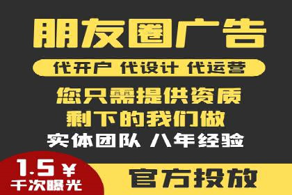 谷歌SEM案例分享：创意广告与品牌故事